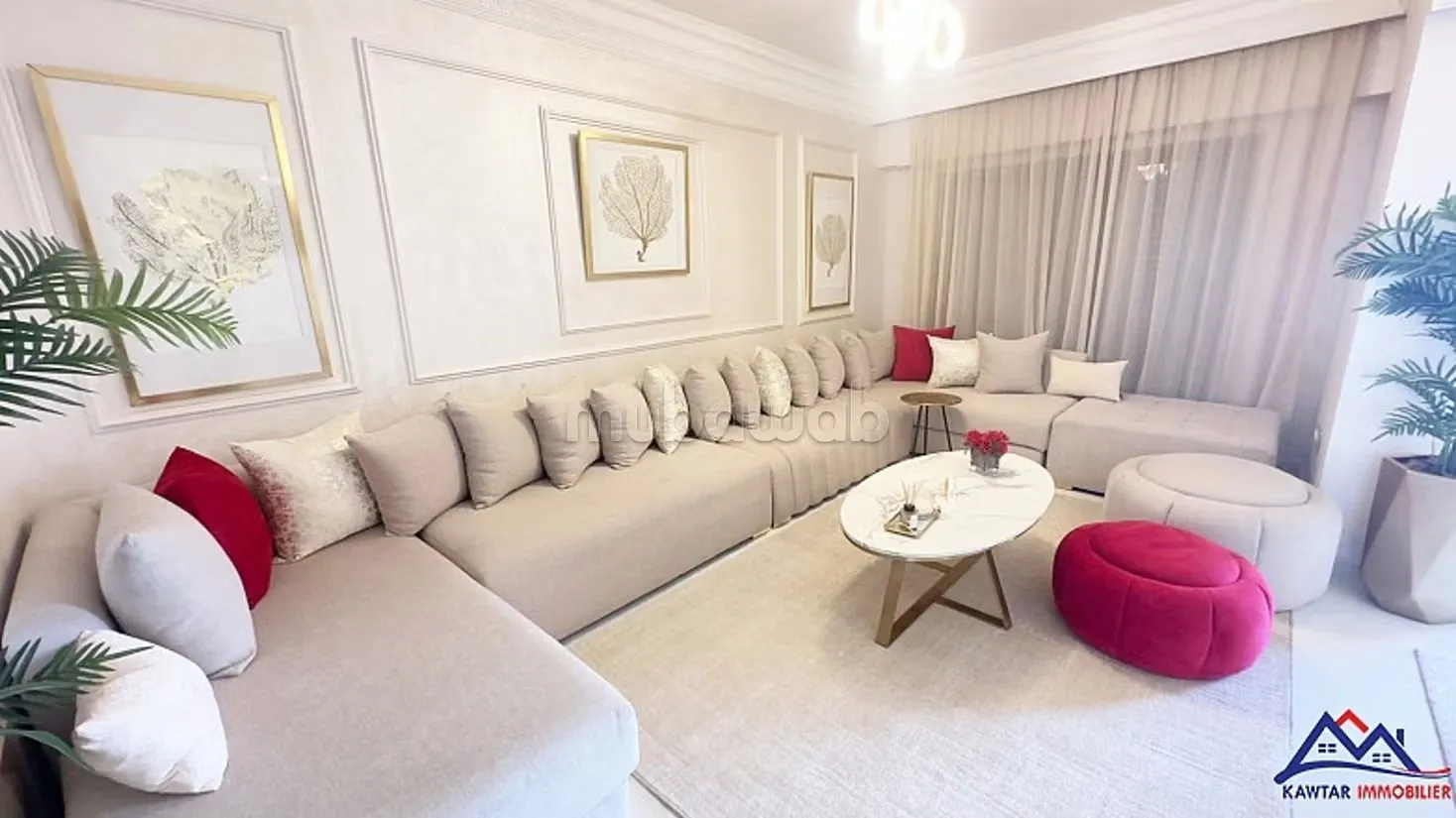 Appartement à Vendre Hivernage - مراكش (2)