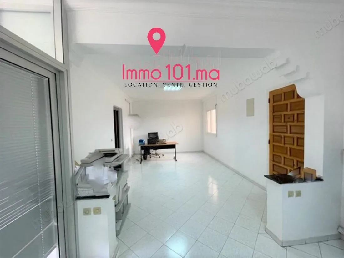 Vente appartement à l’Agdal - الرباط (2)