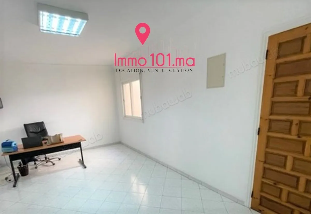 Vente appartement à l’Agdal - الرباط