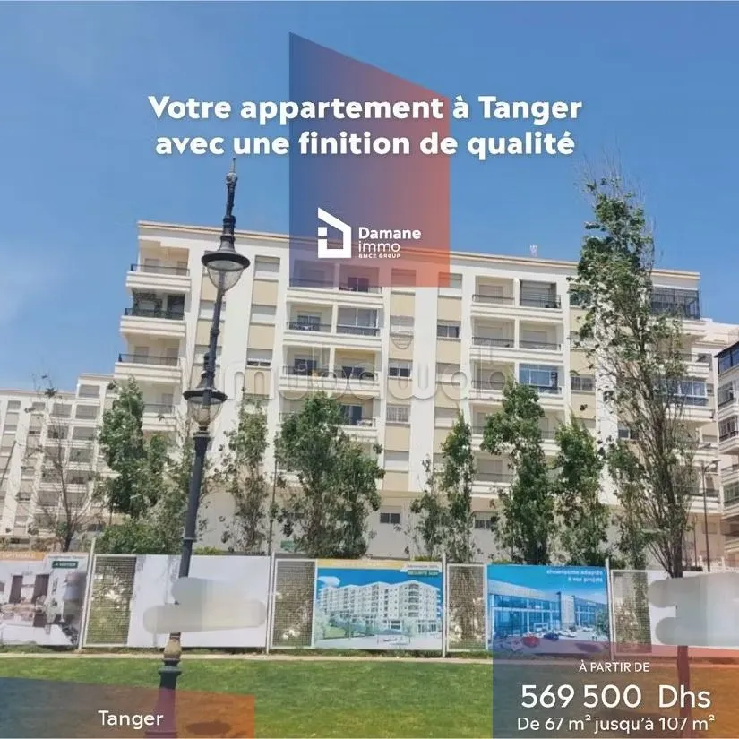 Appartement moyen standing à vendre à Tanger 
Route Rabat - طنجة