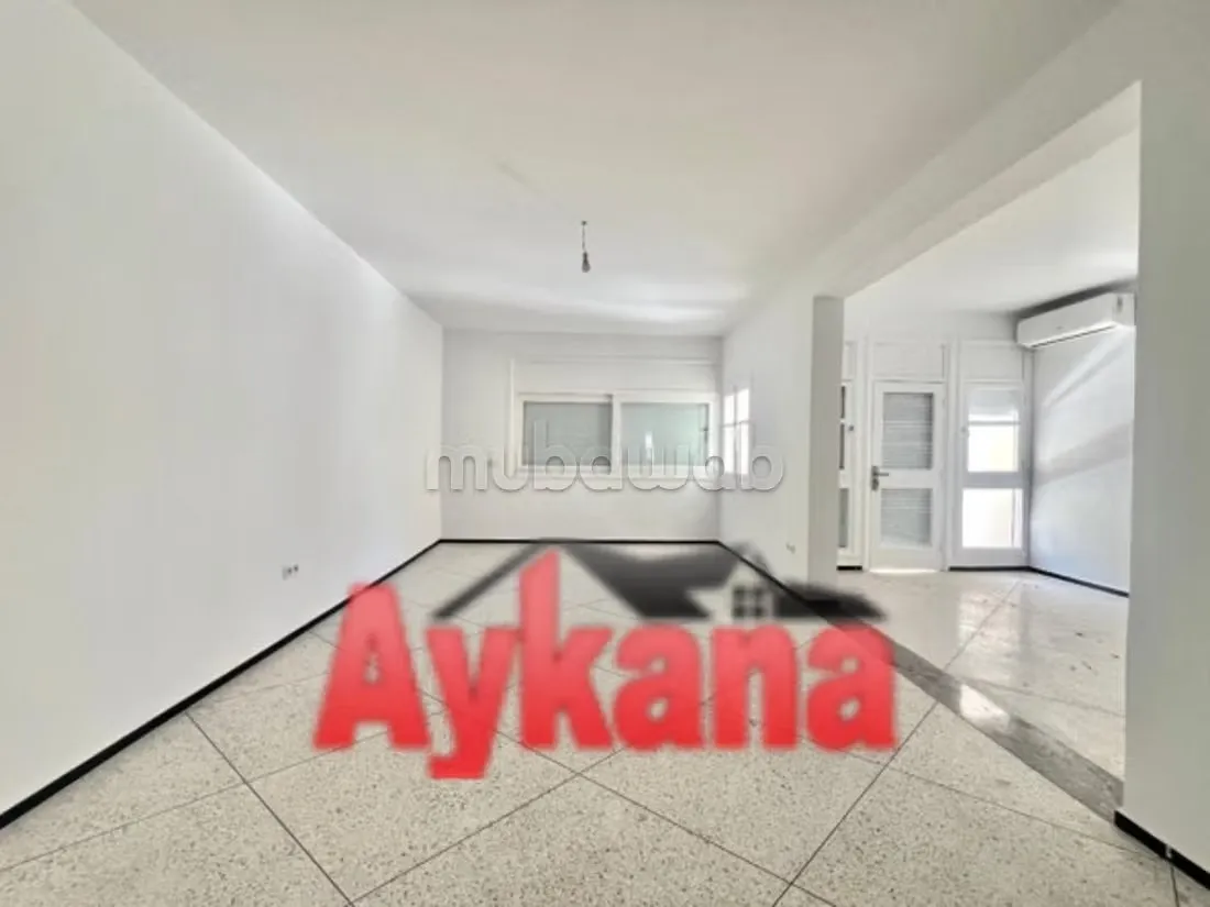 Appartement à vendre bas agdal rabat - الرباط