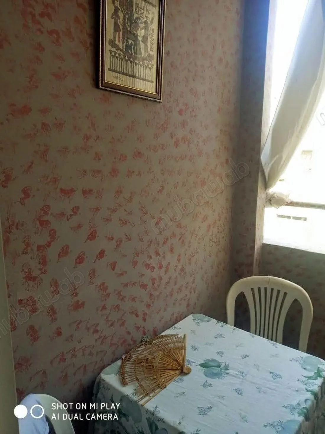 Appartement de vacances à louer à Quartier Oued Fes. 2 chamb... - فاس