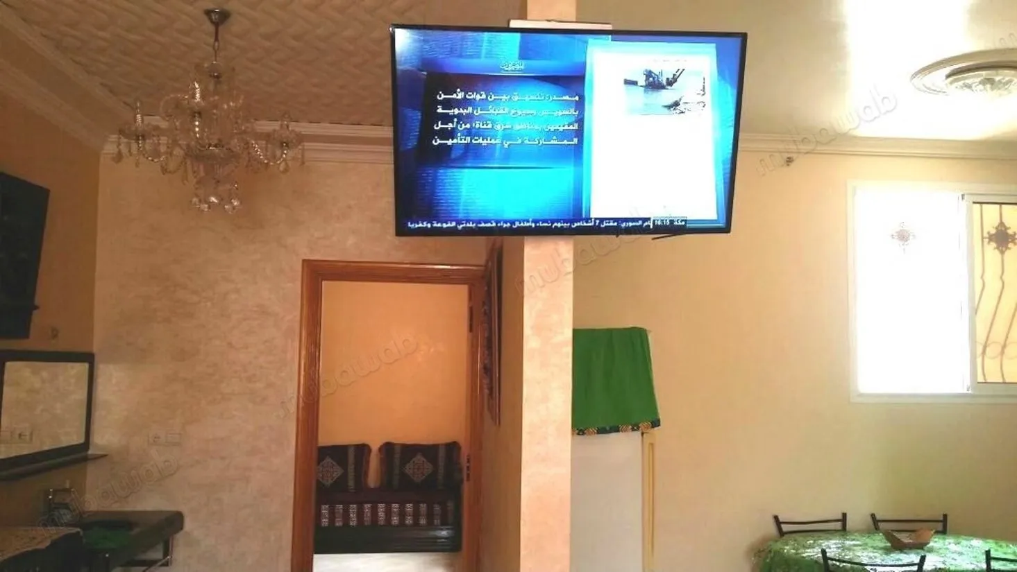Appartement meublé de vacances à Agadir - أكادير (2)