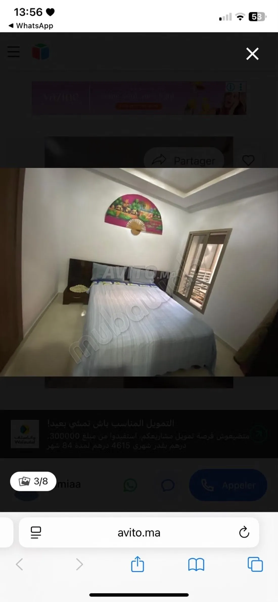 Appartement location de vacances - بوزنيقة (3)