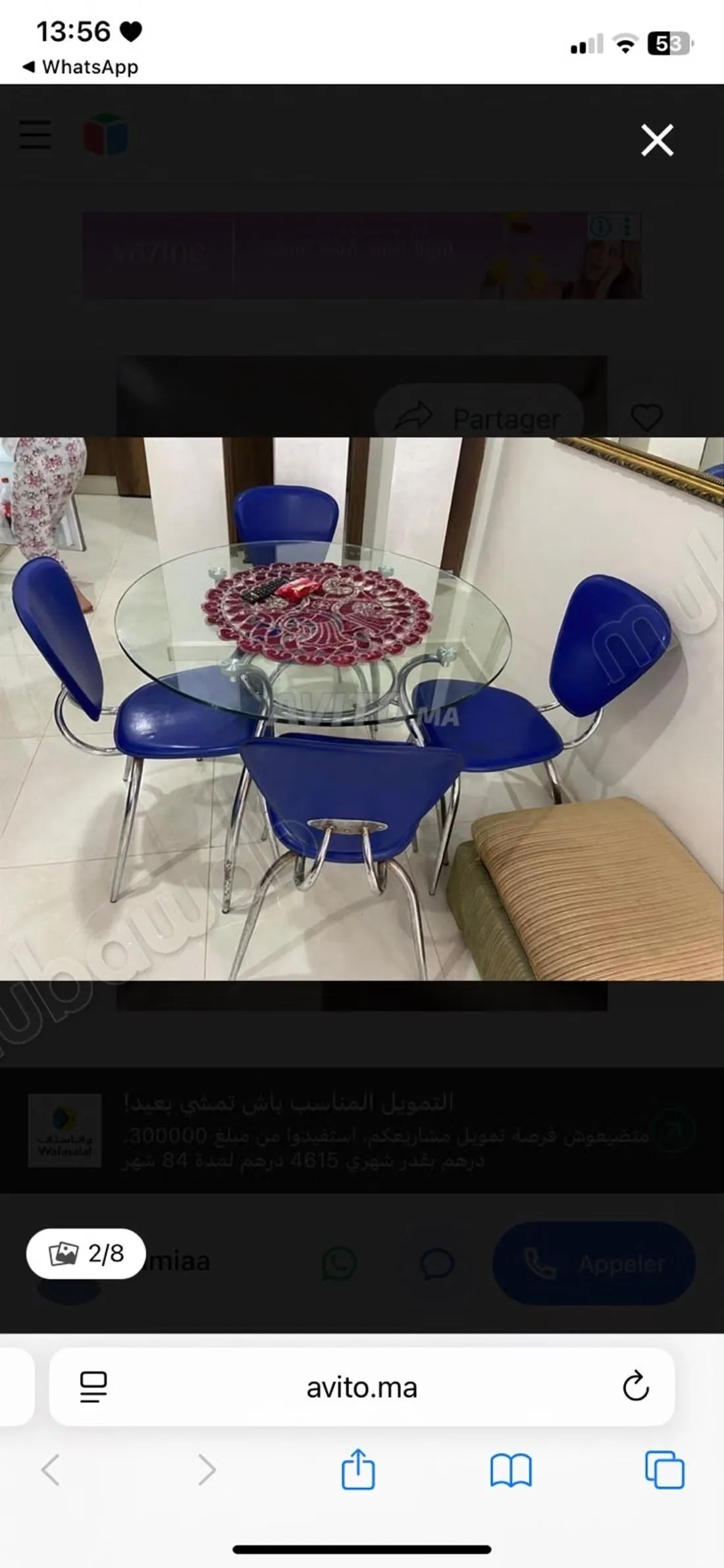 Appartement location de vacances - بوزنيقة (2)