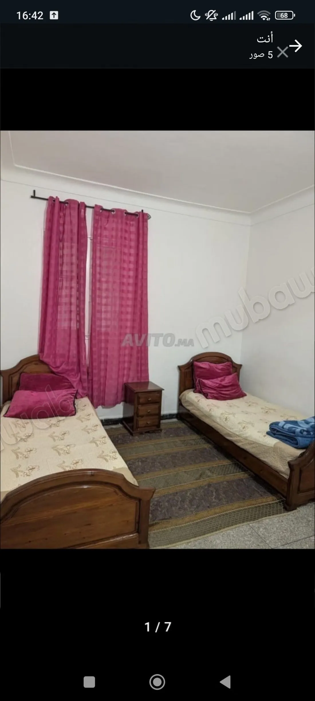 Appartements à louer à Jnane Illane. 2 pièces. Nombres minim... - أسفي