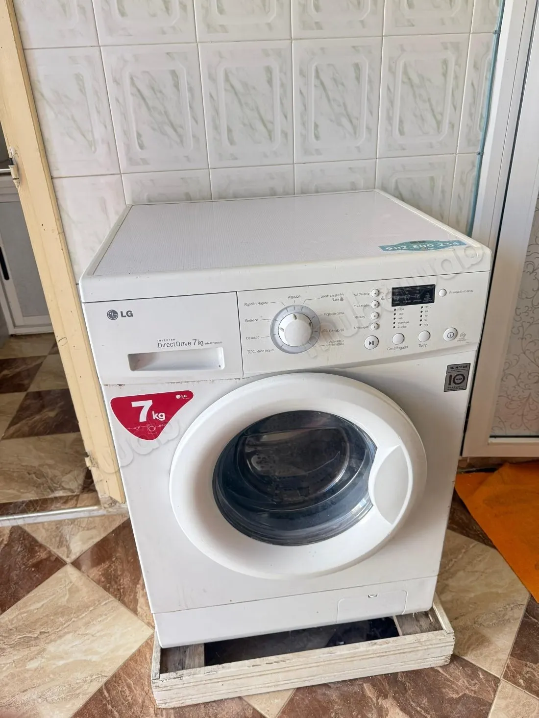 Appartement meublé à louer quotidiennement à Chefchaouen - شفشاون (2)