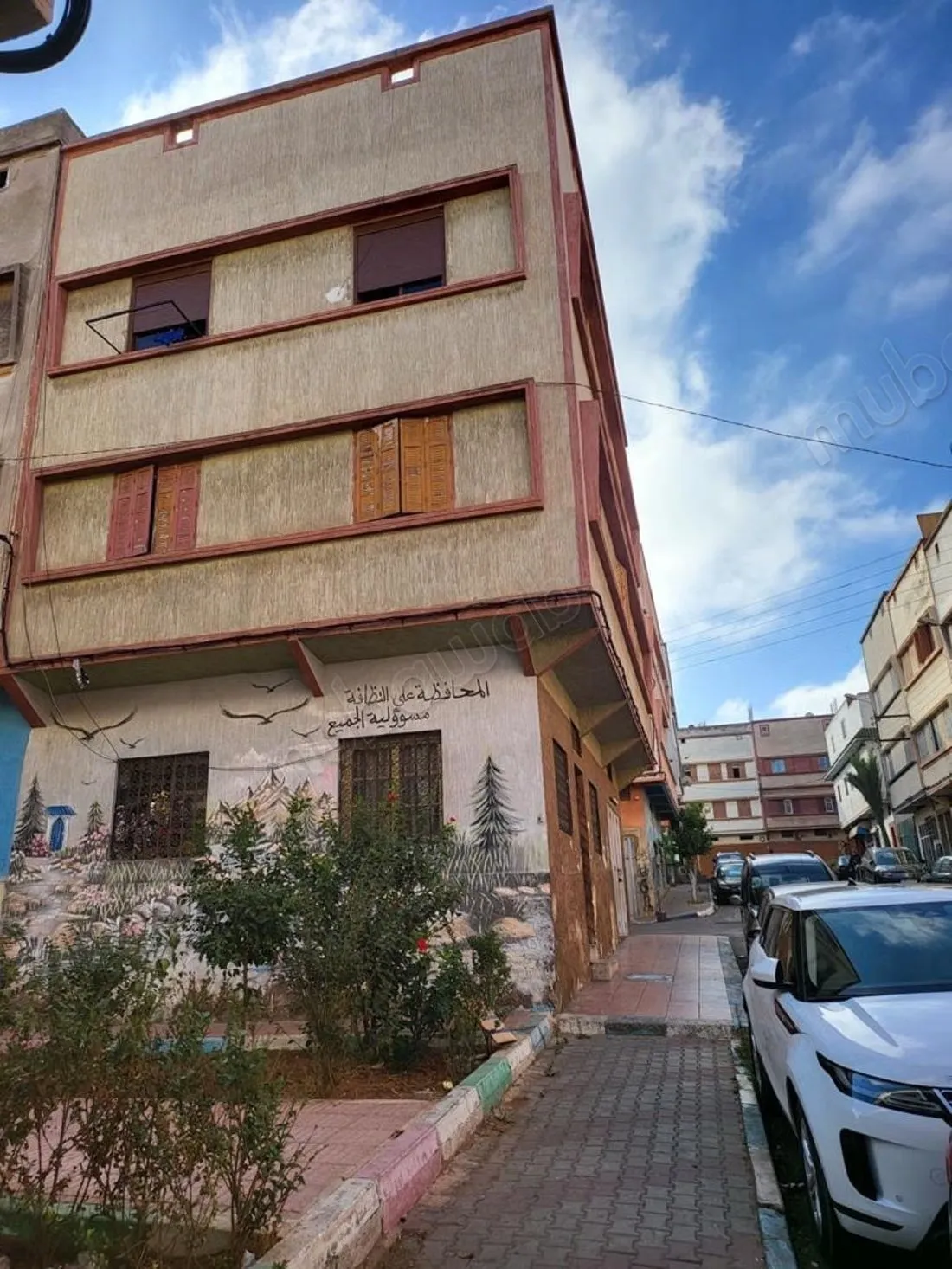 Maison merveilleuse à vendre à Jamila 5. 2 pièces merveilleu... - الدار البيضاء (2)