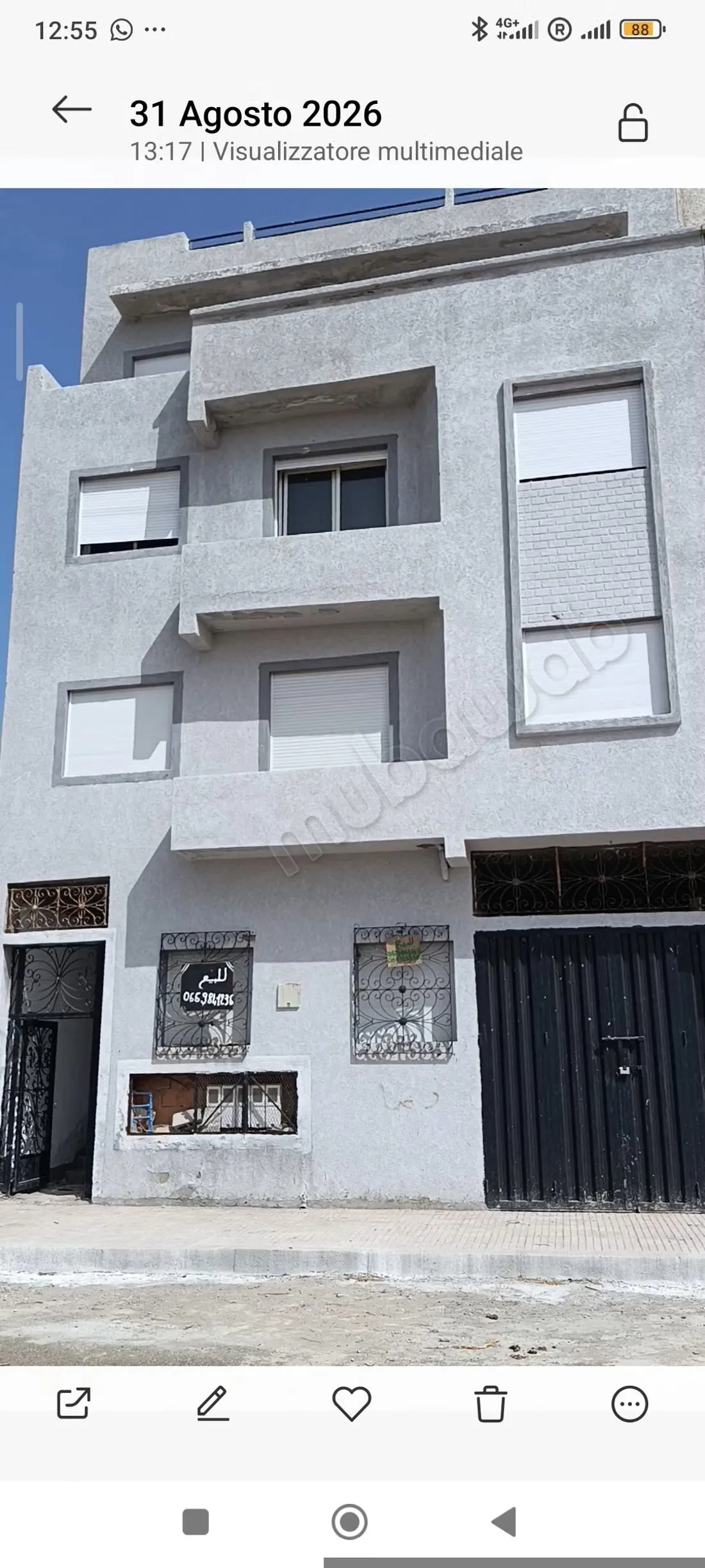 Une maison. 8 chambres à coucher - حد السوالم
