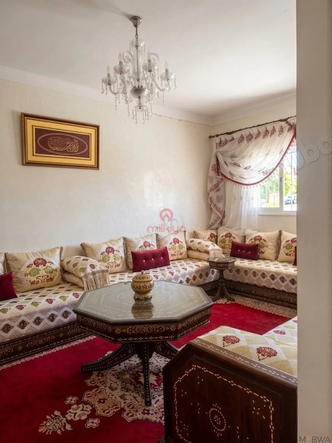 Vente Maison à hay el fath - الرباط