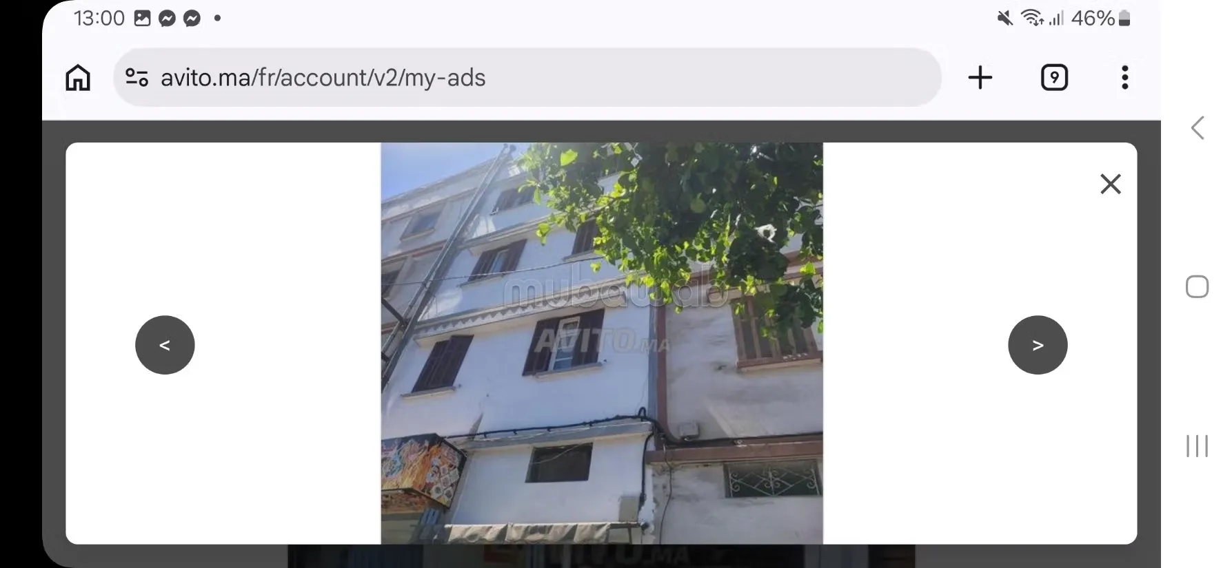 Immeuble 2 facades 3 etages hay farah - الدار البيضاء (2)