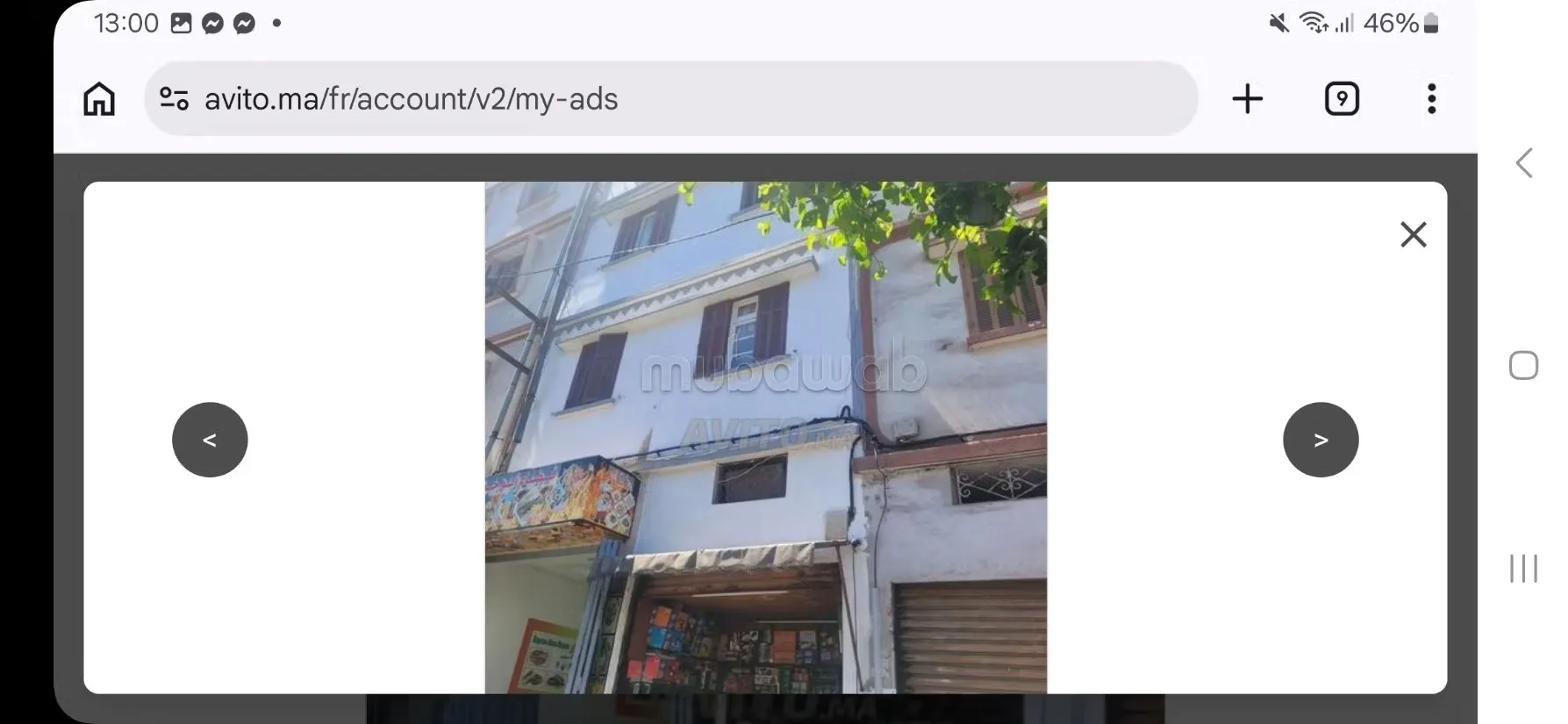 Immeuble 2 facades 3 etages hay farah - الدار البيضاء (3)