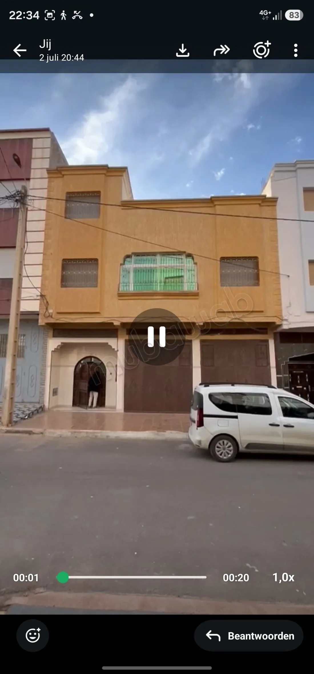 Maison à vendre aklim - الحسيمة