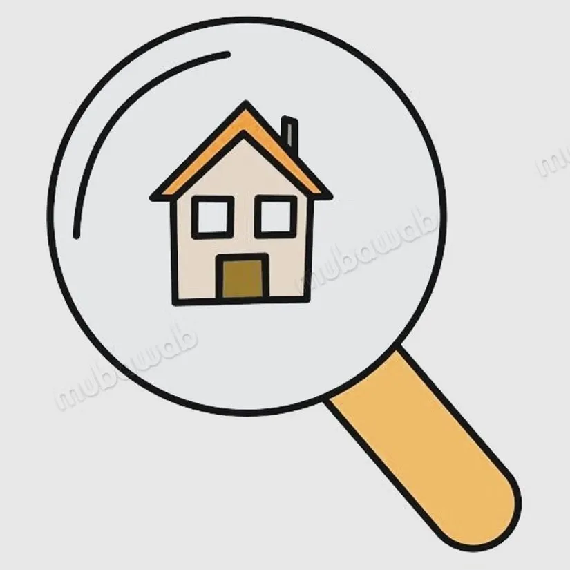 Cherche maison/ mini villa oujda - وجدة