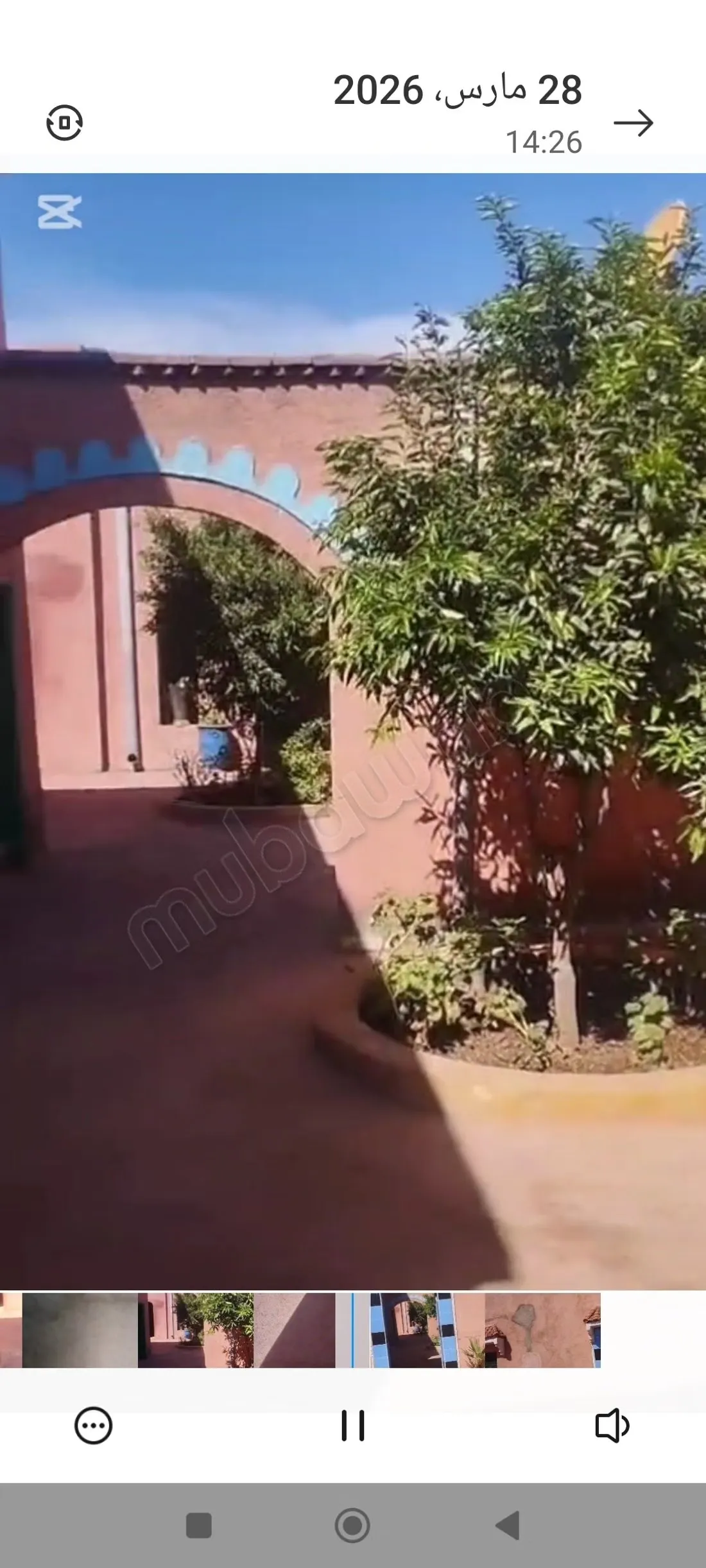 Vente d'une maison rurale à Ait Ourir. 2 excellentes chambre... - أيت أورير (3)