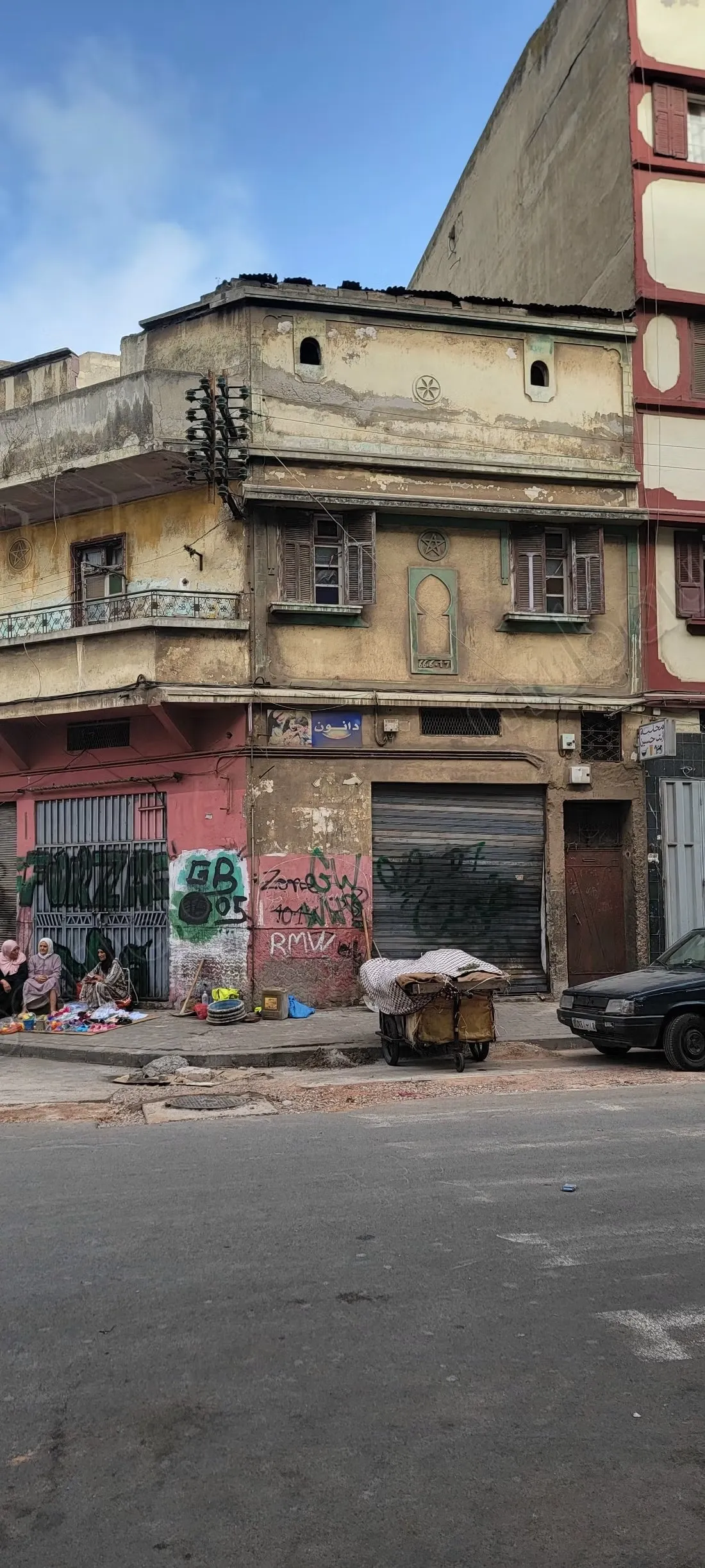 Opportunité rare à La Villette – maison titré 280 - الدار البيضاء