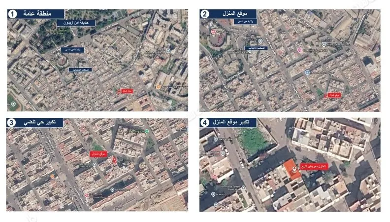 Maison titrée à vendre à Tildi batoire agadir 72 m - أكادير (3)