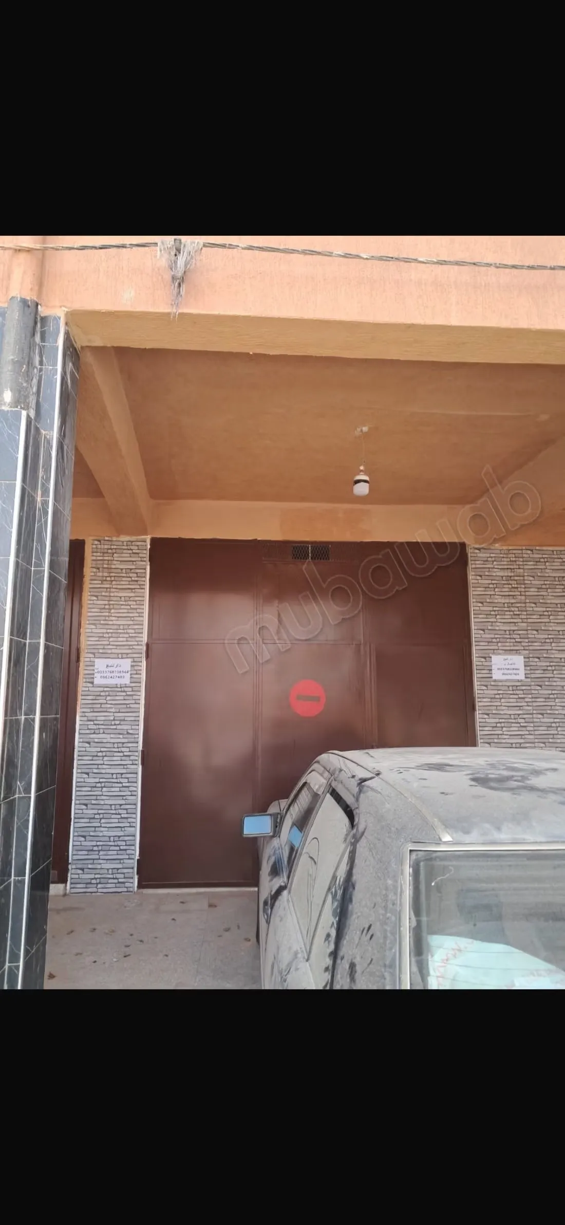 Maison en très bonne état 256m2 - كلميم (2)