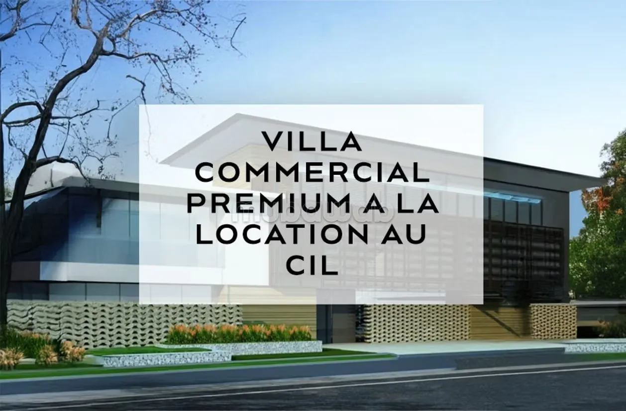 Top villa commercial tres visible au cil - الدار البيضاء