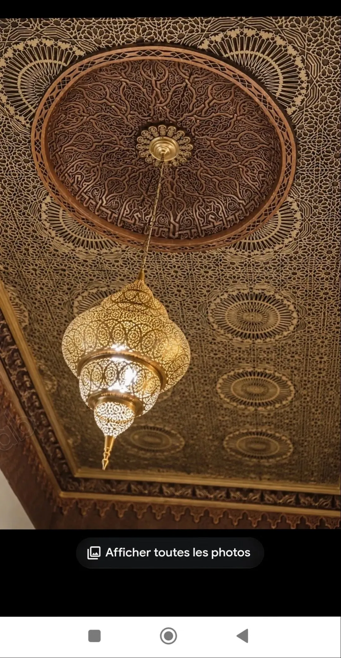 Très beau riad à vendre à Talaa. 6 pièces. Salon Marocain - فاس