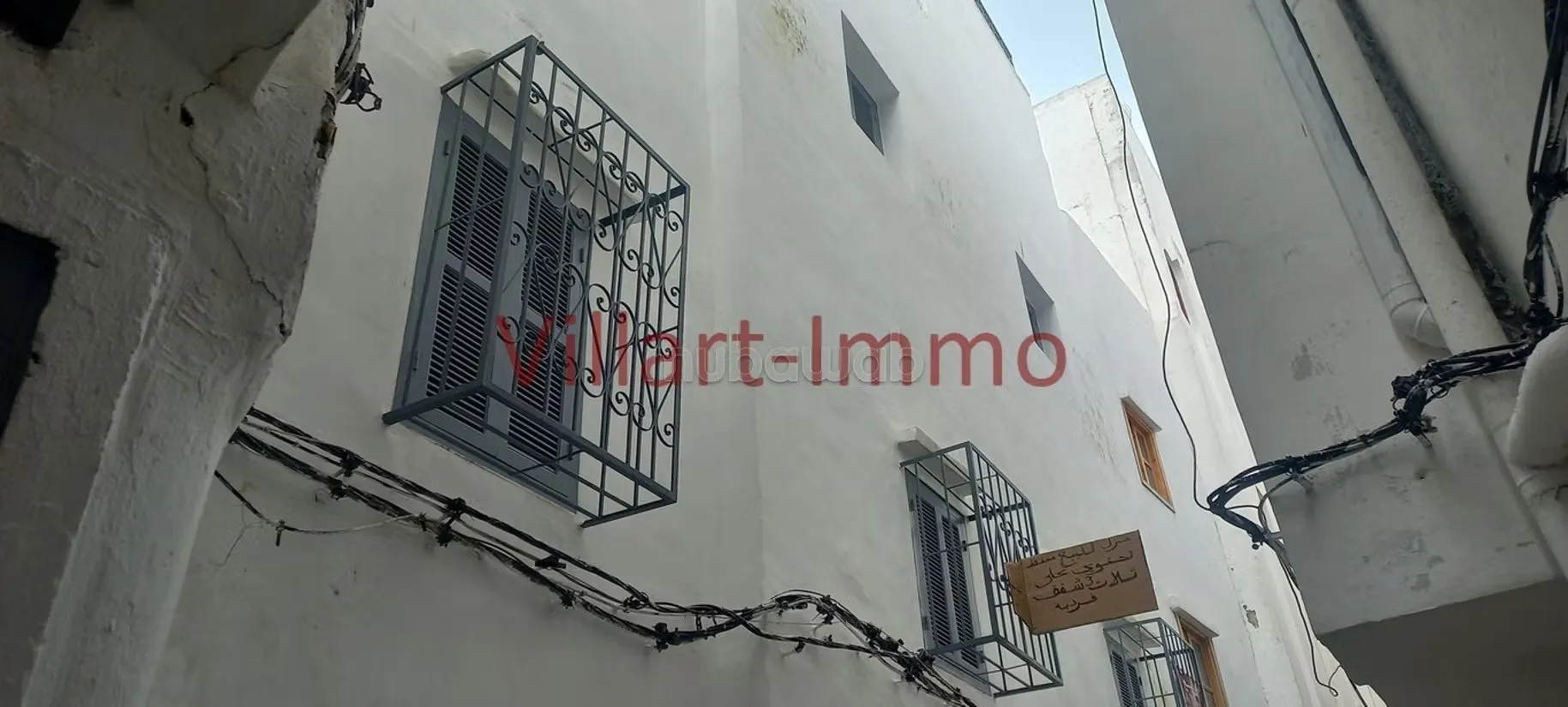 Riad moderne titré divisé en 3 appartements - طنجة (2)