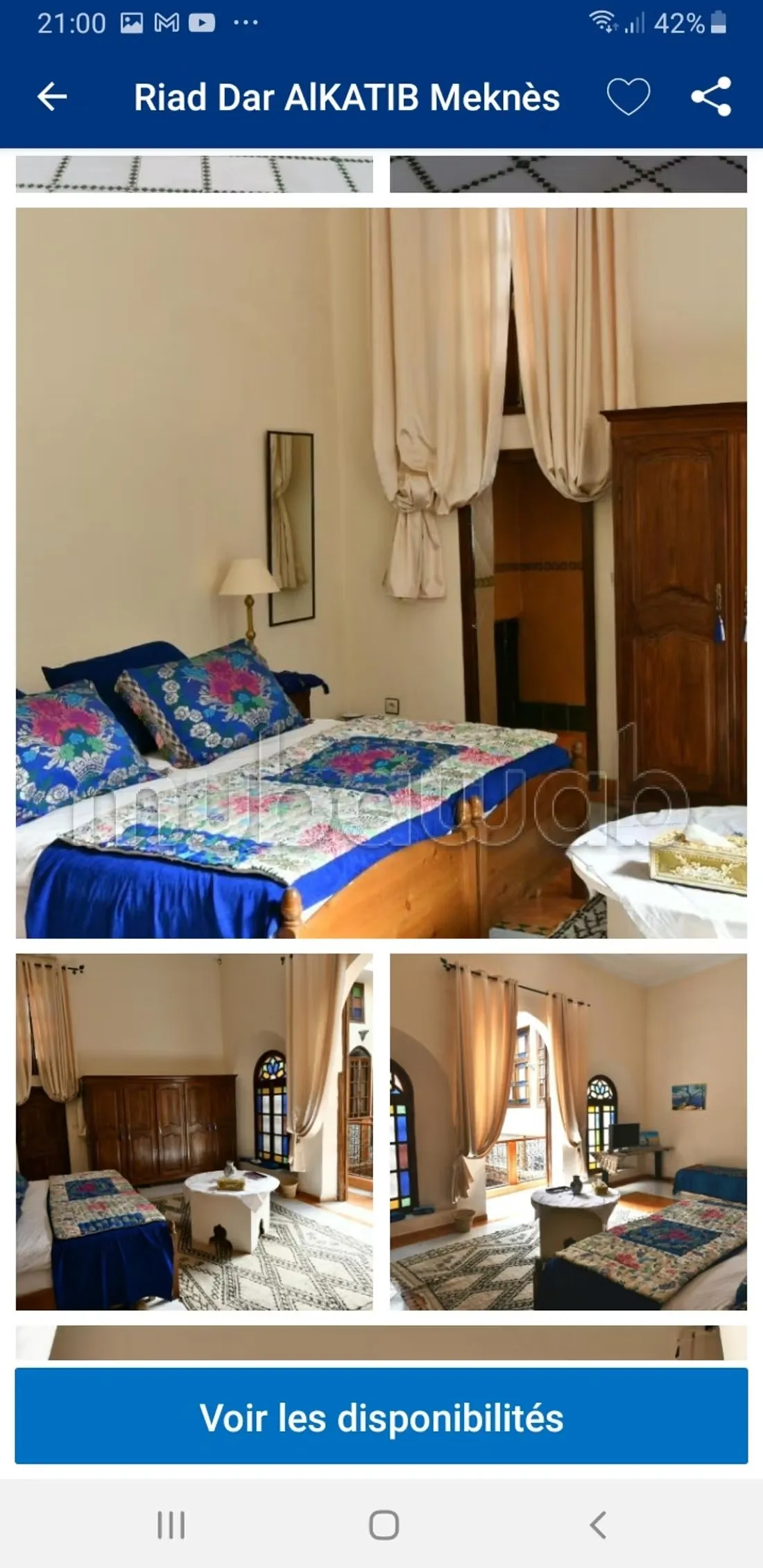 Riad maison d ' hotes Meknes - مكناس
