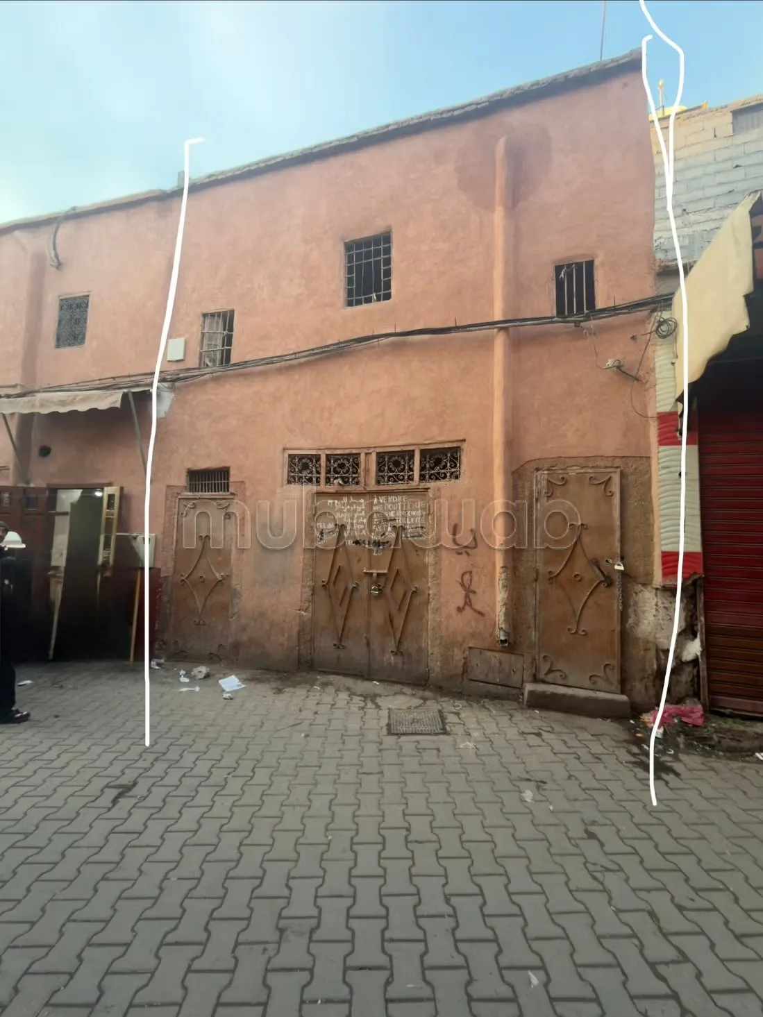 Porte Elan Souika - مراكش