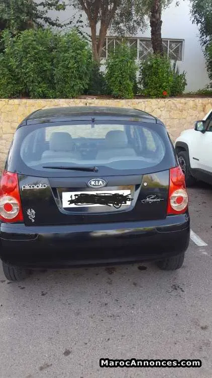 Picanto - أكادير (2)