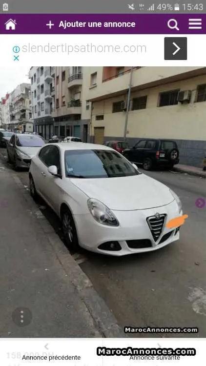 Voiture alfa romeo - الدار البيضاء