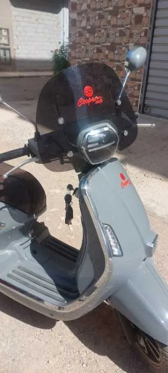 Scooter vendre - أكادير