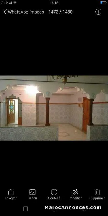 Appartement spacieux - مراكش (2)