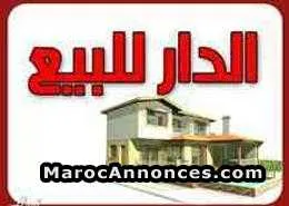 فيلا تيتر ممتازة 200م توجد بالقرب من شارع 2 مارس - الدار البيضاء