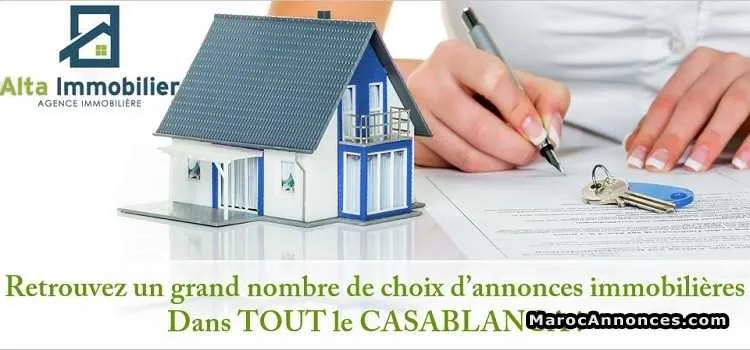 Terrain longchamps 1420 m² zone villa - الدار البيضاء
