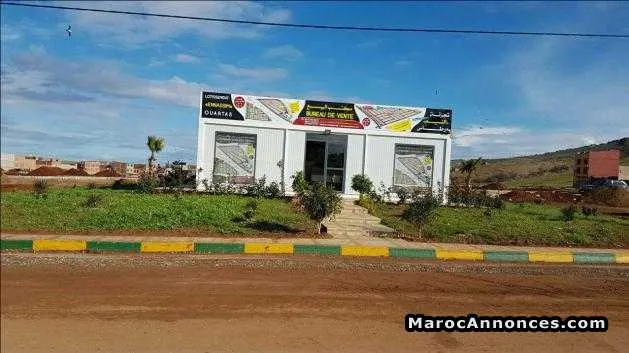 Lotissement nassim a berkane - بركان (3)