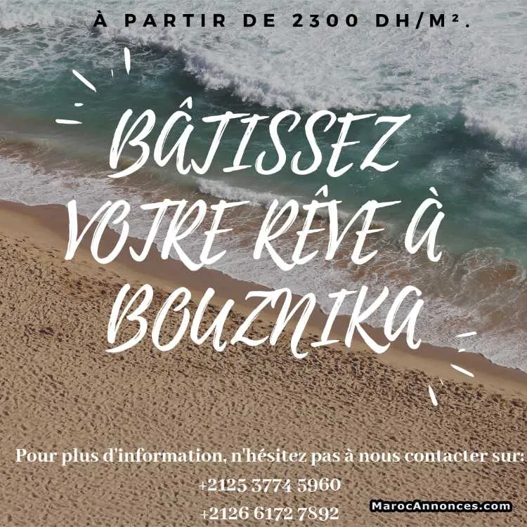 Lot villa 300 m² au coeur de bouznika bon prix - بوزنيقة