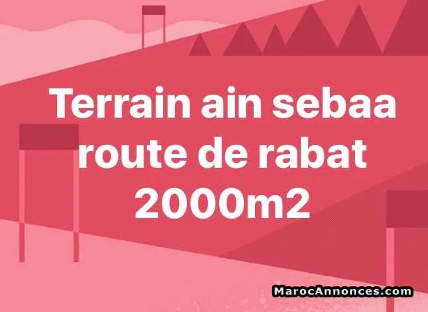 Terrain   zone imm de  2000  m2 قطع - الدار البيضاء