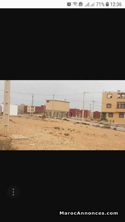 Terrain r+2 - تزنيت