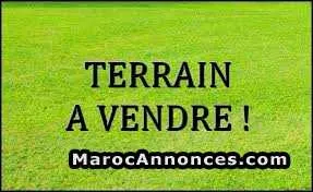 Lot de terrain commercial a bir jedid - Autre ville /
