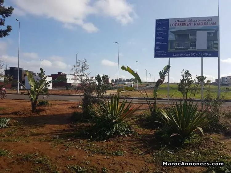 Lots de terrains pour villa de 200 à 400m2 fouarat - تمارة