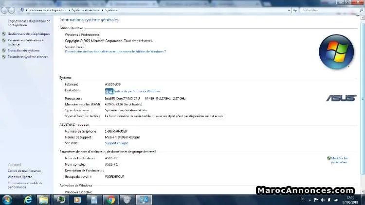 Pc portable asus 15.6  for gaming - مراكش (3)