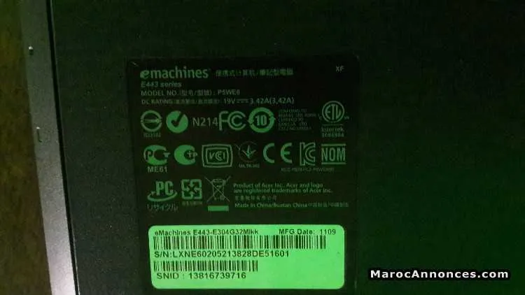 Pc portable acer emachine - فاس (3)