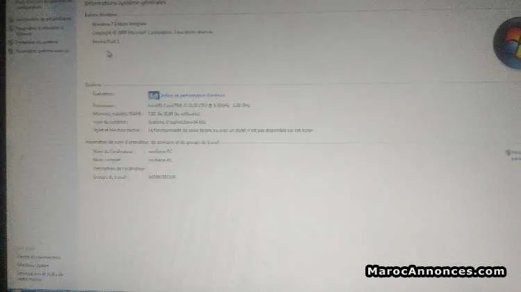 Pc bureau i3 - الدار البيضاء (2)