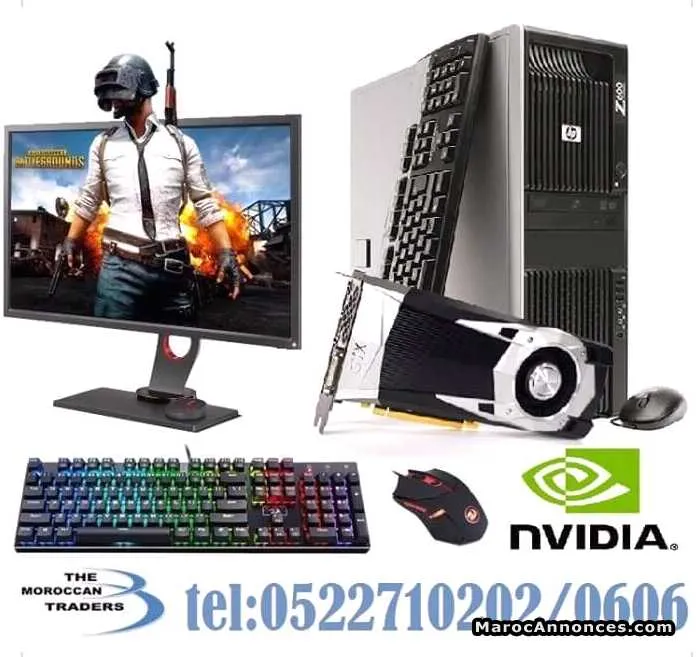 Pc gamer z600 - الدار البيضاء