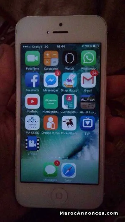 Iphone5 - الدار البيضاء