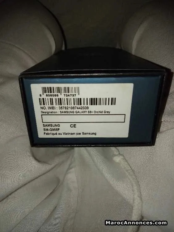 Samsung s8+ france neuf 64go - مراكش (2)