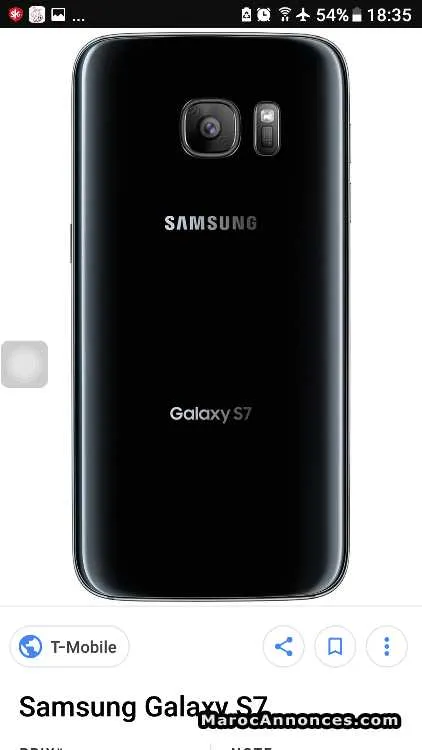 Samsung s7 - الدار البيضاء (2)