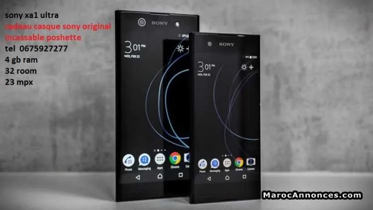 Sony xperia - مراكش