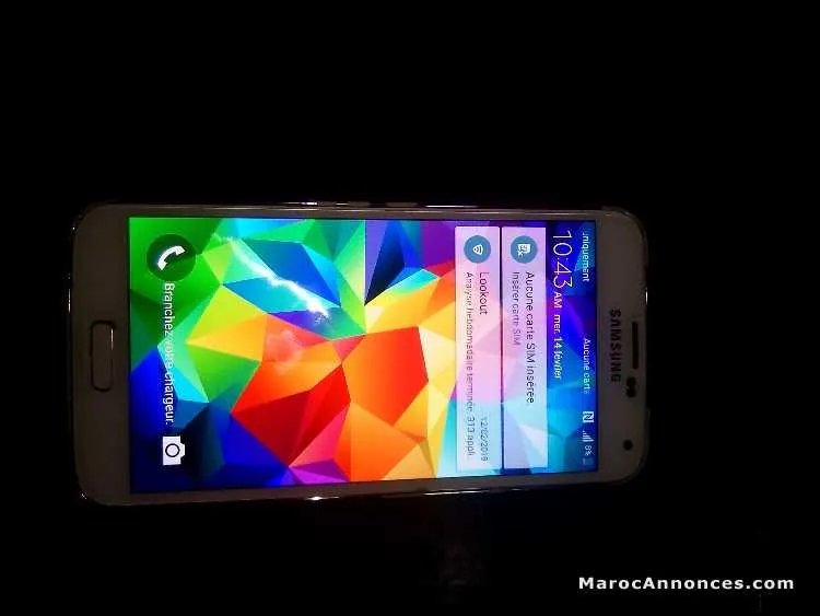 Samsung galaxy s5 - الدار البيضاء (3)