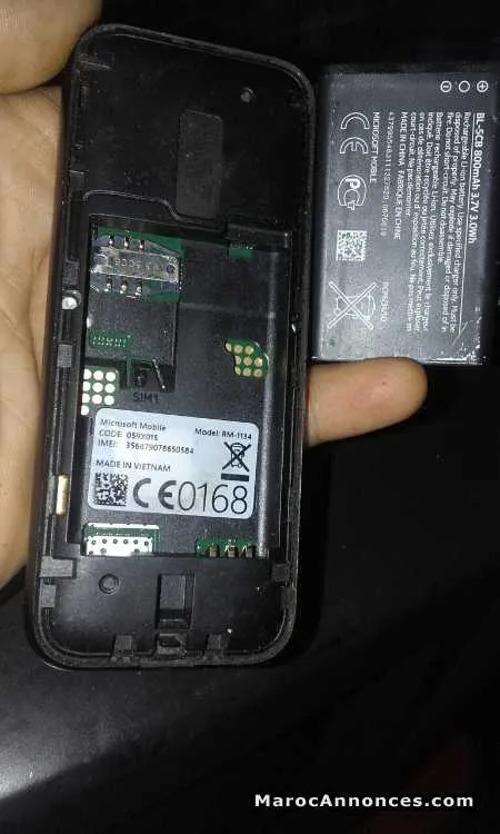 Nokia normal - الدار البيضاء (3)