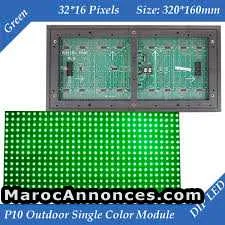 Mdule p10  vert o - الدار البيضاء